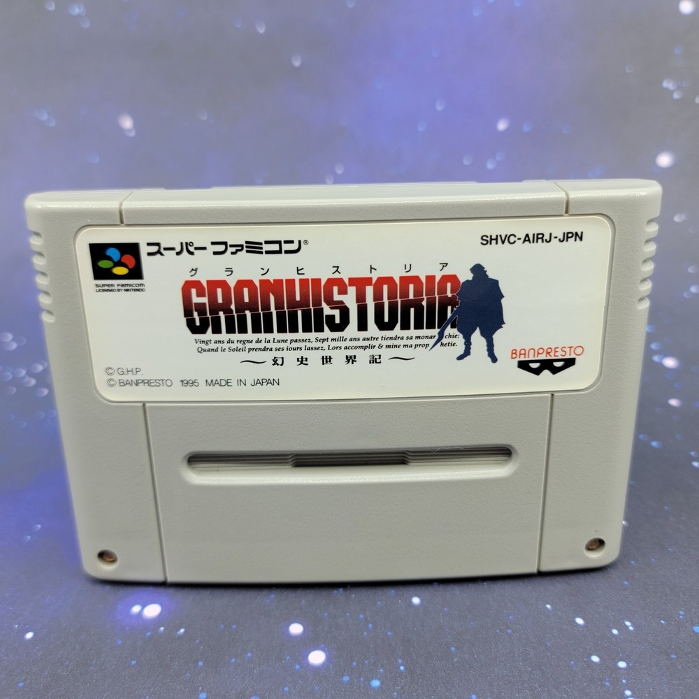 Granhistoria‎ Hishou Kouryaku (Nintendo Super Famicom) Japanese Video Game 0767